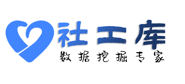 一键查询手机定位具体位置